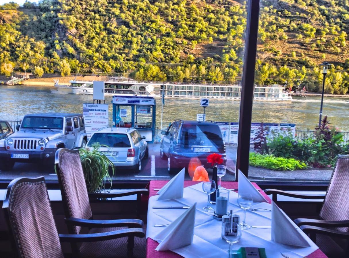Hotel Rheinlust Boppard Pokój zdjęcie